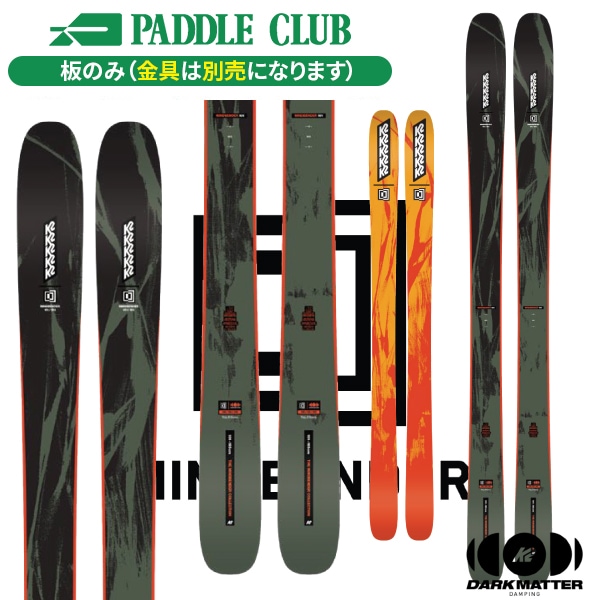 STOCKLI ストックリー 26-27 LASER MX +MC D20 +MC11 レーザーMX(専用