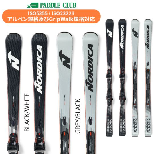 パドルクラブ名古屋 公式オンライン