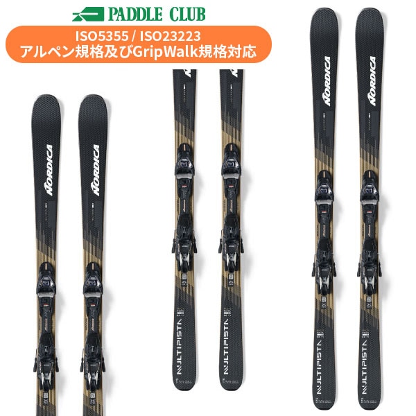 パドルクラブ名古屋 公式オンライン