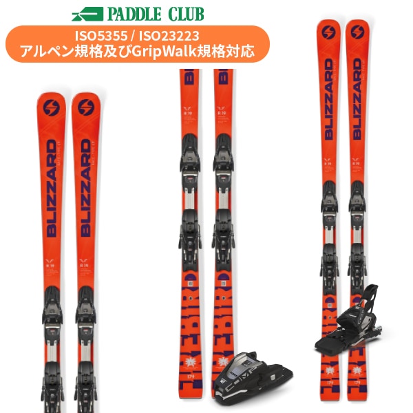 パドルクラブ名古屋 公式オンライン