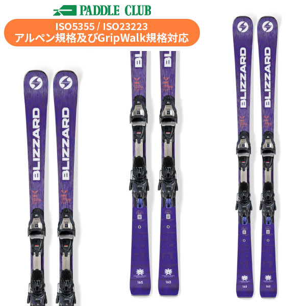 パドルクラブ名古屋 公式オンライン