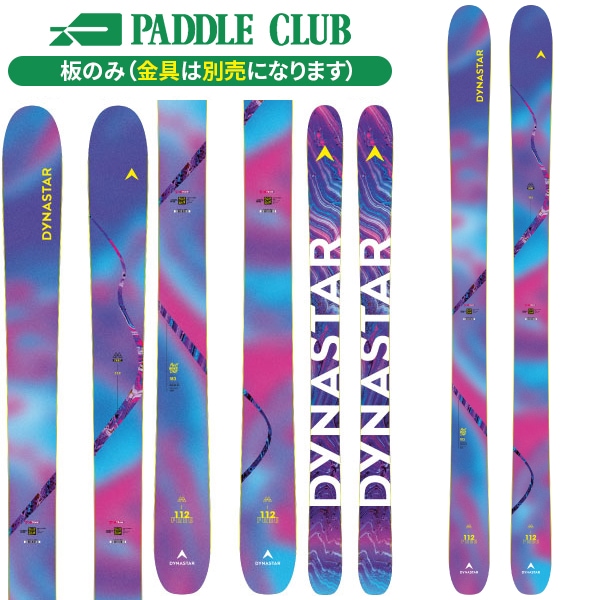 DYNASTAR ディナスター 24-25 SPEED COURSE TEAM GS +NX10GW スピード