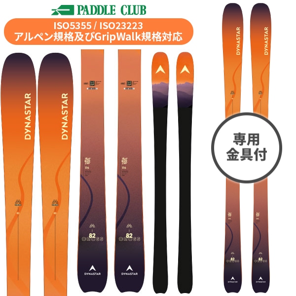 DYNASTAR ディナスター 24-25 SPEED COURSE TEAM GS +NX10GW スピード