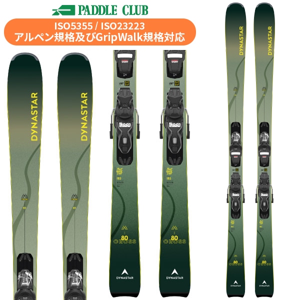 パドルクラブ名古屋 公式オンライン