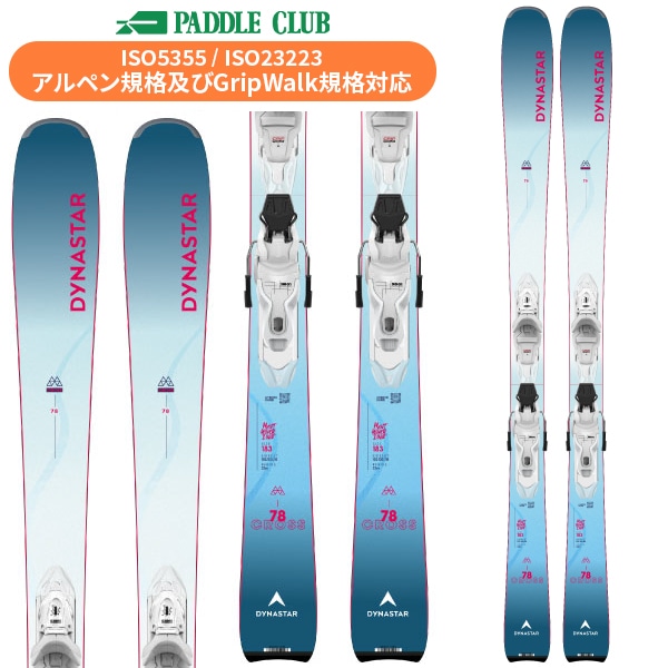 パドルクラブ名古屋 公式オンライン