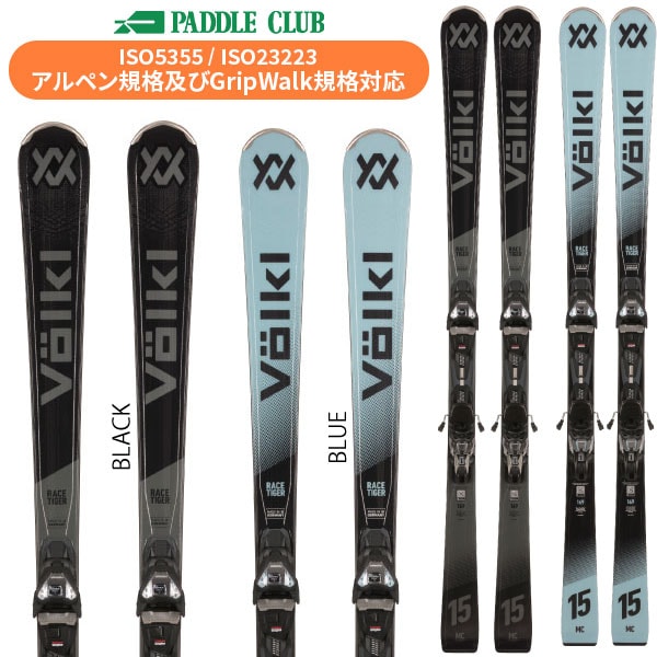 旧モデル VOLKL フォルクル 24-25 RACETIGER jr. YELLOW(80-120) +4.5