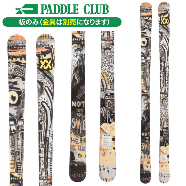 旧モデル VOLKL フォルクル 24-25 RACETIGER jr. YELLOW(80-120) +4.5