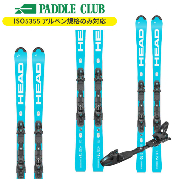 ✨️HEAD✨️156cm　スキー板セット 送料無料✨️ HEAD ヘッド 26-27 WC e-SL REBEL FIS RP SPEEDBLUE 156cm +WCR TEAM +