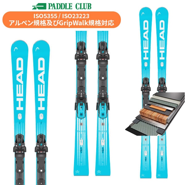 HEAD ヘッド 26-27 WorldCup Rebels e-SL PRO+WCR14 +FreeFlex 14GW