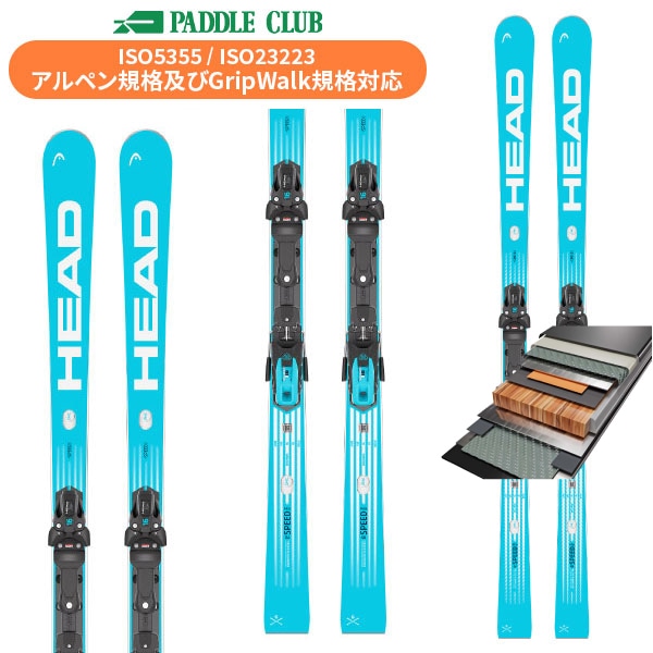 HEAD ヘッド 26-27 WorldCup Rebels e-SPEED PRO +WCR14Short + FreeFlex 14GW ワールドカップレベルスe-スピードプロ(専用金具付) 取付工賃無料 基礎スキー レース スキー板 早期予約受付中