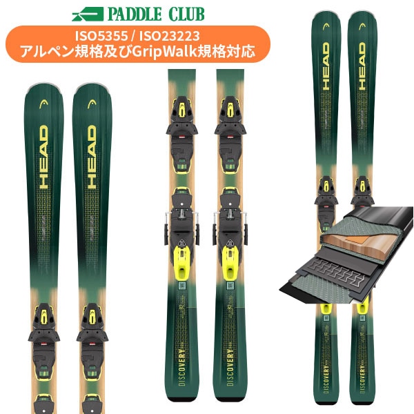 パドルクラブ名古屋 公式オンライン