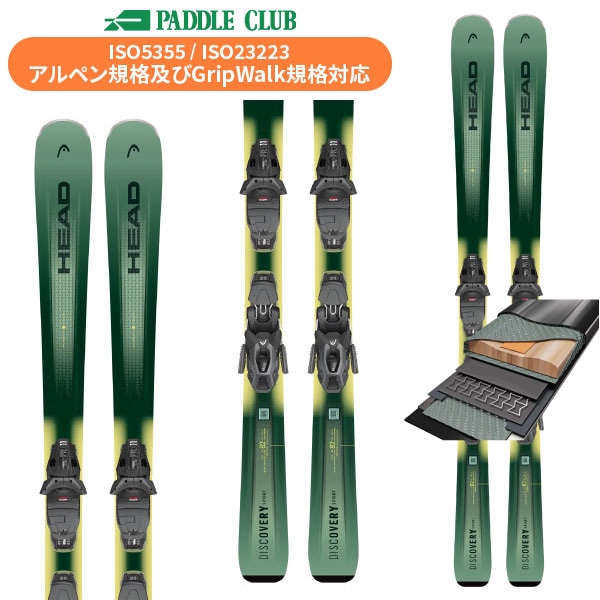 パドルクラブ名古屋 公式オンライン