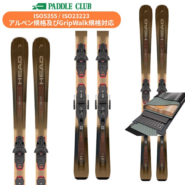 パドルクラブ名古屋 公式オンライン