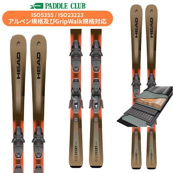 パドルクラブ名古屋 公式オンライン