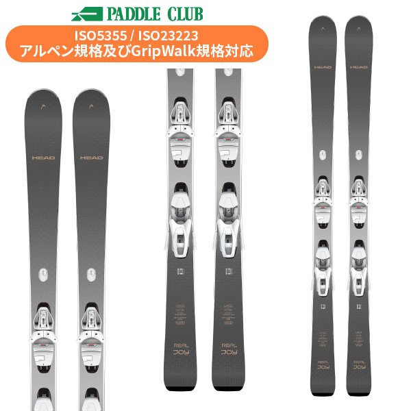 パドルクラブ名古屋 公式オンライン