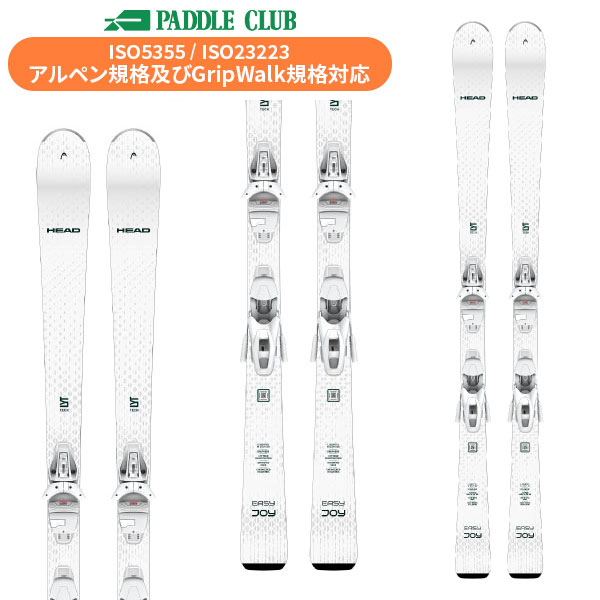 パドルクラブ名古屋 公式オンライン
