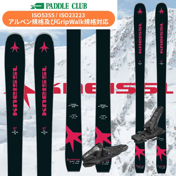 パドルクラブ名古屋 公式オンライン