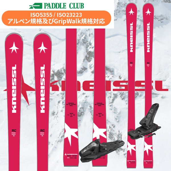 パドルクラブ名古屋 公式オンライン