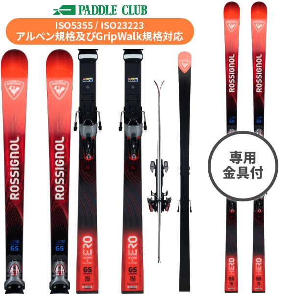 パドルクラブ名古屋 公式オンライン
