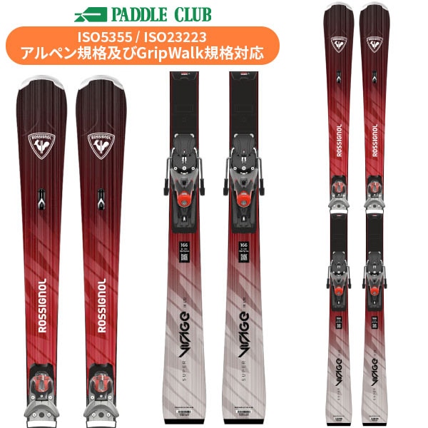 ROSSIGNOL ロシニョール 26-27 Super Virage IX LTD (R22) + SPX14GW