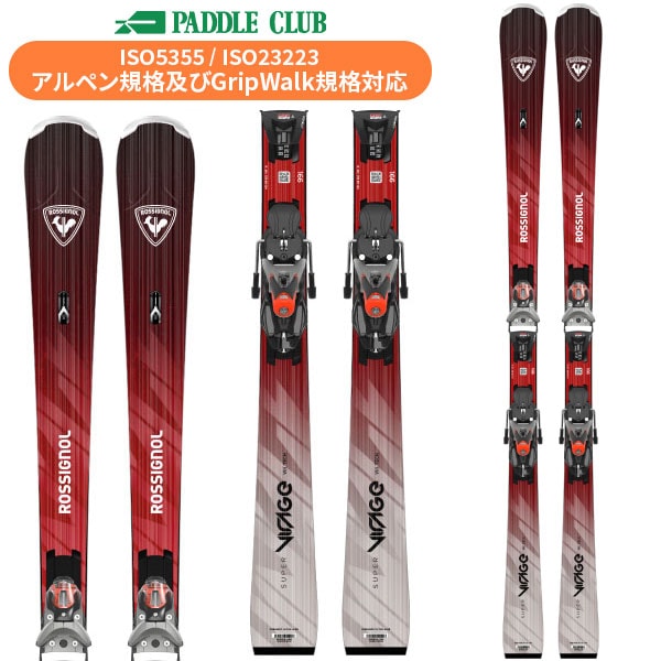 パドルクラブ名古屋 公式オンライン