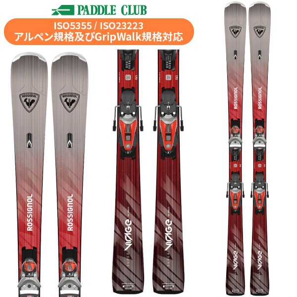 パドルクラブ名古屋 公式オンライン