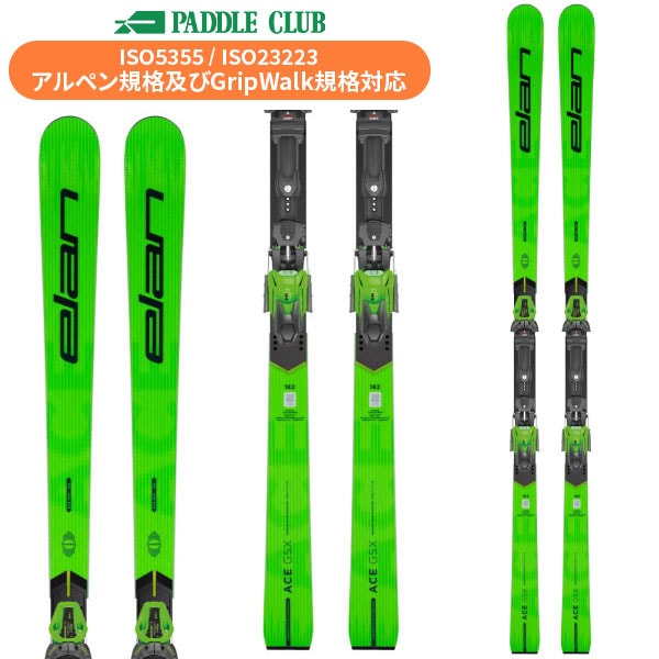 ELAN エラン 26-27 ACE GSX MASTER Plate +Freeflex 14GW エースGSX