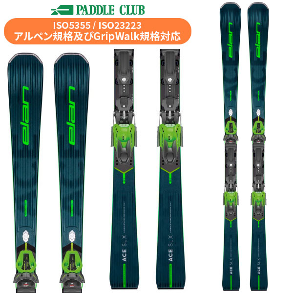 ELAN エラン 26-27 ACE SLX Plate +Freeflex 14GW エースSLXプレート(専用金具付) 取付工賃無料 基礎スキー レース スキー板 早期予約受付中