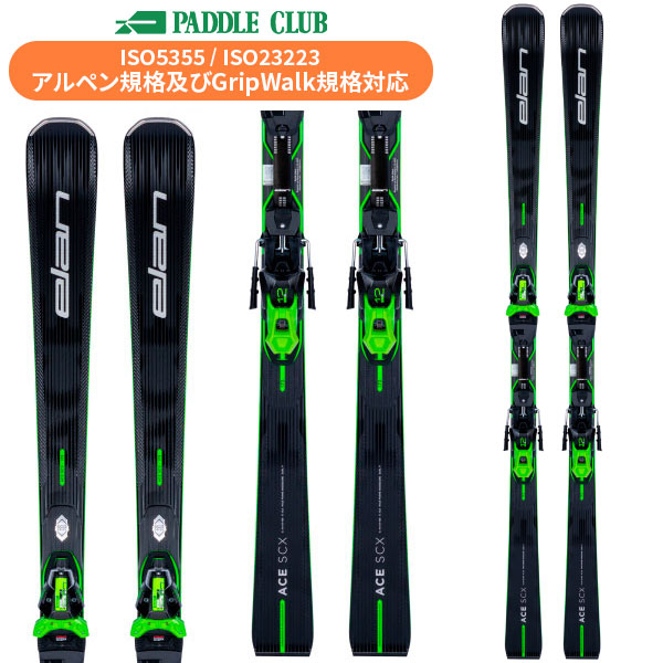 パドルクラブ名古屋 公式オンライン