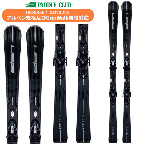 パドルクラブ名古屋 公式オンライン
