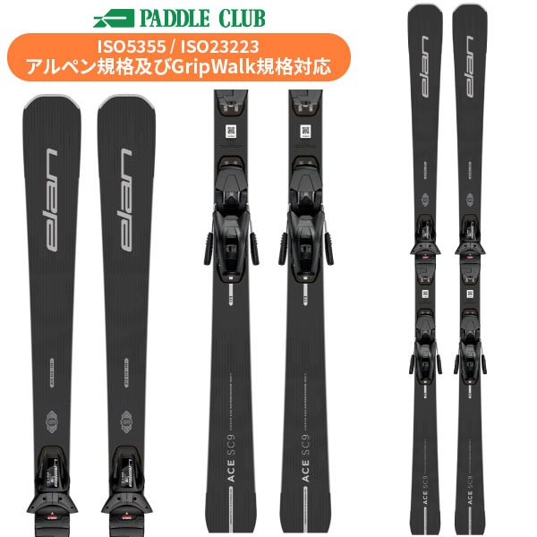 パドルクラブ名古屋 公式オンライン