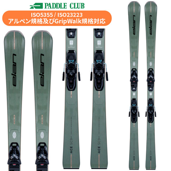 パドルクラブ名古屋 公式オンライン