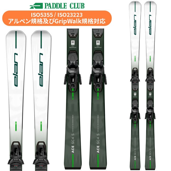 ELAN エラン 26-27 ACE SC4 S SHIFT X +EL10.0GW エースSC4S(専用金具付) 取付工賃無料 初心者向け スキー板 早期予約受付中