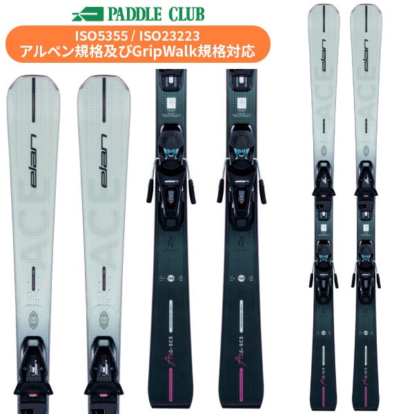 旧モデル KASTLE ケスレ 24-25 ZX108 板のみモデル 金具別売（セットで