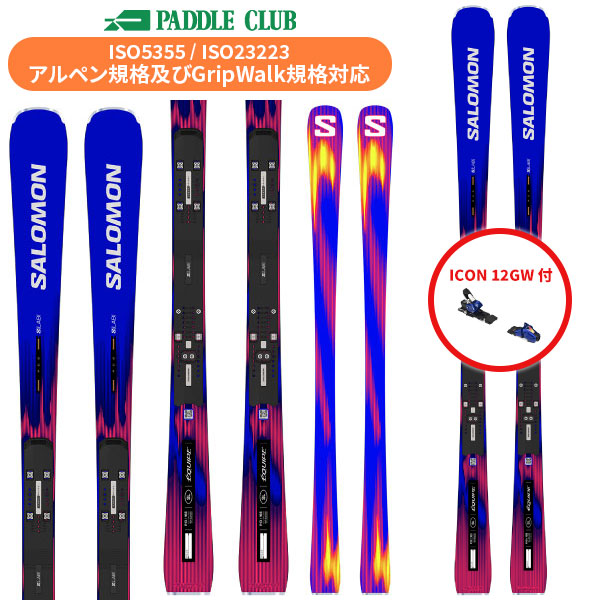 ROSSIGNOL ロシニョール 25-26 Super Virage VIII Tech(KONECT) +