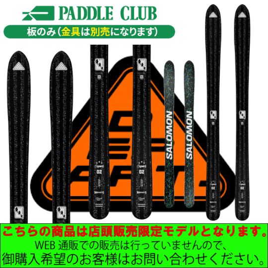 ケース付き177ノルディカフリースキーとチロリア 金具セット ケース付き177ノルディカフリースキーとチロリア 金具セット 楽天市場