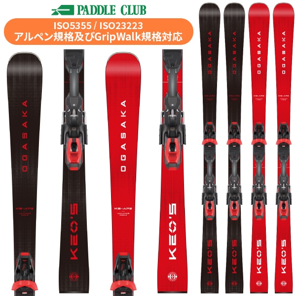 パドルクラブ名古屋 公式オンライン