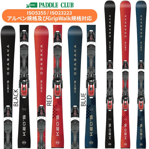 OGASAKA 限定モデル・受注生産モデル｜7月31日受付締切｜パドルクラブ