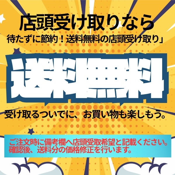 OGASAKA オガサカ 26-27 TRIUN GS-M +FM585プレート トライアンGS-M 板
