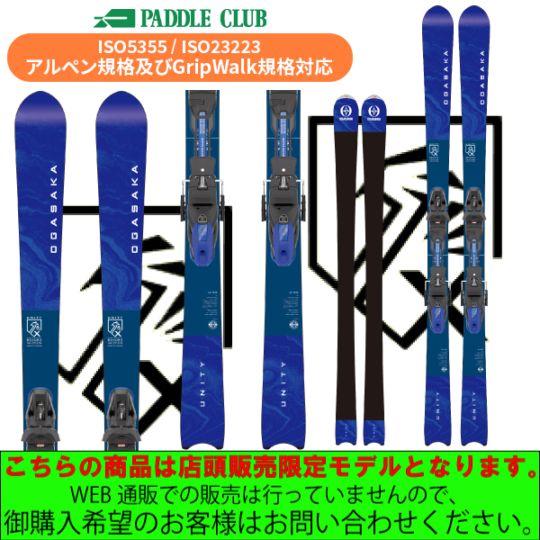 Head スキー板 collective105 パウダー・オールマウンテン パドルクラブ名古屋 公式オンライン