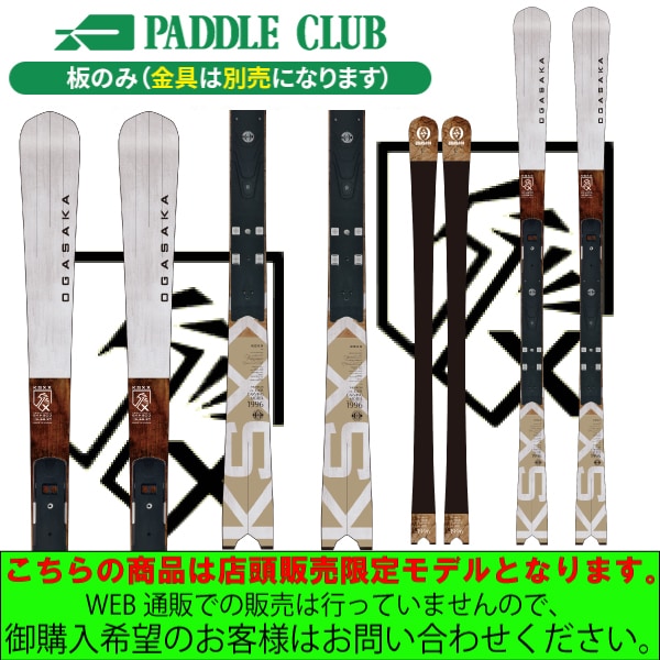 HEAD ヘッド 25-26 WorldCup Rebels e-SLR SPEEDBLUE + PR11GW