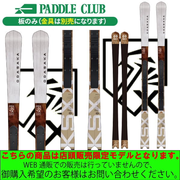 HEAD ヘッド 26-27 WorldCup Rebels e-RACE LYT + PROTECTOR PR11GW