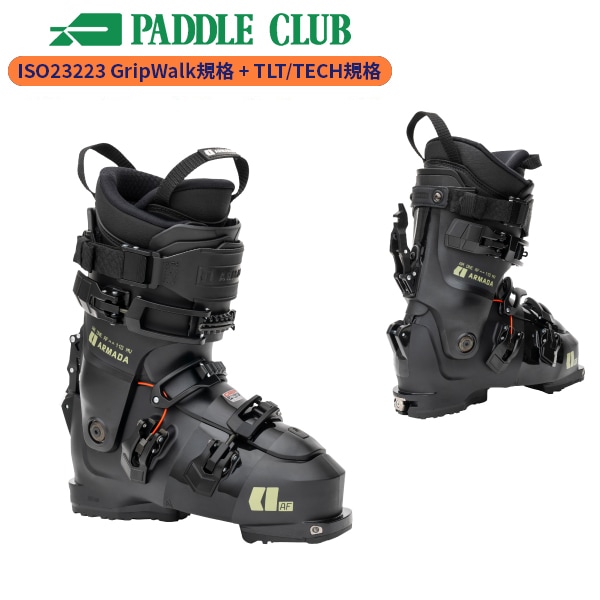 ARMADA アルマダ 26-27 AR ONE 110MV ARワン110MV GripWalk規格