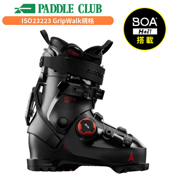 ATOMIC アトミック 26-27 REDSTER TX120 レッドスターTX120 GripWalk