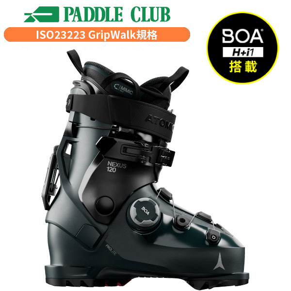 ATOMIC アトミック 26-27 REDSTER TX120 レッドスターTX120 GripWalk