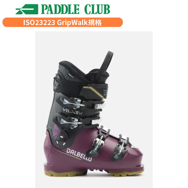 DALBELLO ダルベロ 26-27 VELOCE MAX GW 80W ヴェローチェマックスGW 80W GripWalk規格(ISO23223) 初・中級者向け スキーブーツ 早期予約受付中