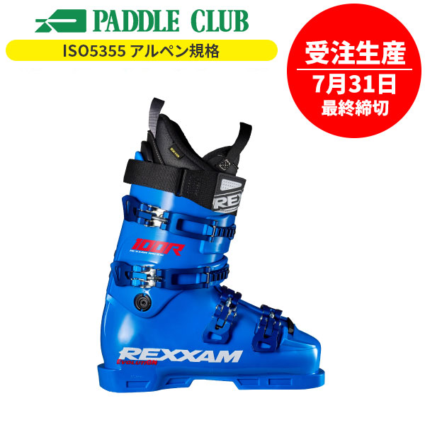 REXXAM レクザム 26-27 R-EVO 100R レボ100R BX-HRインナー仕様 数量