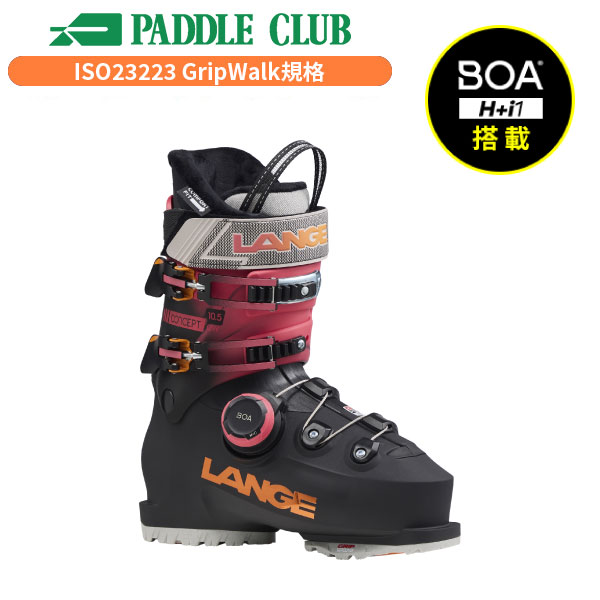 LANGE ラング 25-26 XT3Free110MV GW XT3フリー110MV GW GripWalk規格