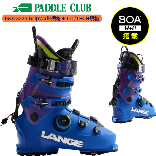 LANGE ラング 25-26 XT3Free110MV GW XT3フリー110MV GW GripWalk規格 LANGE ラング 25-26 XT3Free110MV GW XT3フリー110MV GW GripWalk規格