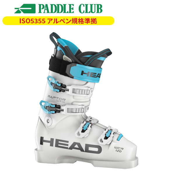 HEAD ヘッド 26-27 CRUX クラックス TLT/TECH専用規格 スポーツタイプ